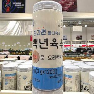 코 스트코 소스락 백년육수 3g x120 코인 멸치육수