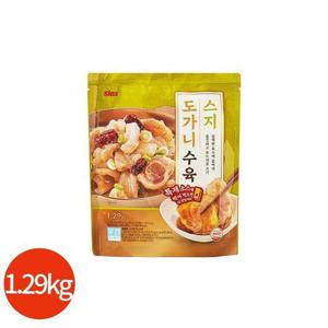 시아스 스지 도가니 수육 1.29kg