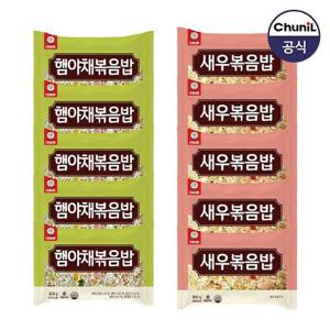 [천일식품]햄야채볶음밥300g 5봉 + 새우볶음밥300g 5봉