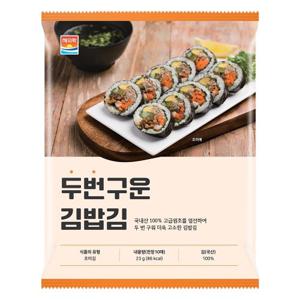 [해의락] 국내산 두 번 구운 김밥김 23g x 10봉