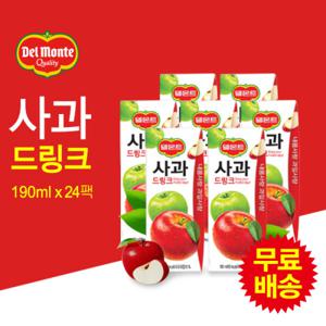 [롯데] 델몬트 사과드링크 190ml x 24팩