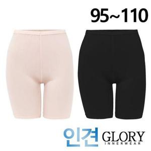 [글로리]95~110/빅사이즈까지/쿨~인견 5부속바지1종(GL1477)