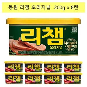 [동원F&B]동원 리챔 200g x 8캔