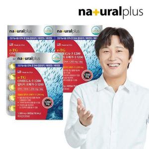 갤러리아_내츄럴플러스 알티지 오메가3 1200 비타민D 60캡슐 3박스 / 혈행