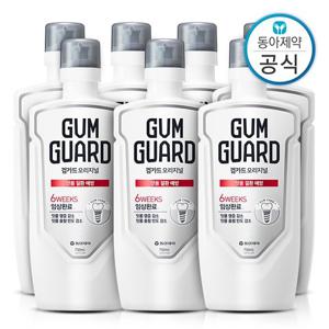 가그린 검가드 오리지널 가글 750ml 7개 구강청결제