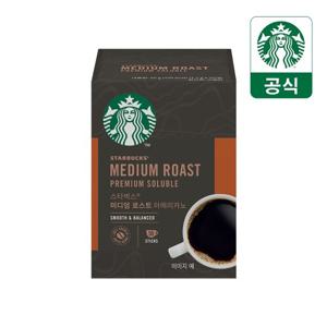 스타벅스 미디엄로스트 아메리카노 50입