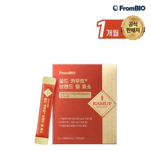 프롬바이오 골드 카무트® 브랜드 밀 효소 30포x1박스/1개월