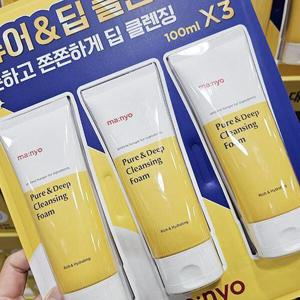 마녀공장 퓨어딥 클렌징 폼 100ml x 3입 tx68017