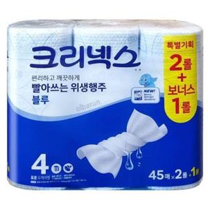 일회용행주대용량 스카트 페이퍼타월 두툼한 블루 행주타월 2롤+1롤 주방용품 HW88B499