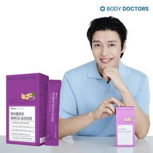 [바디닥터스] 파비플로라 알파CD 프리미엄 x 1박스