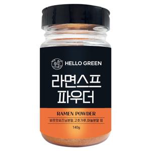 [헬로우그린] 라면스프파우더 조미료 분말 가루 140g(통)