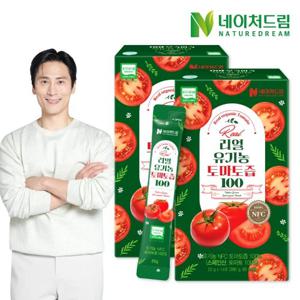 네이처드림 리얼 유기농 토마토즙 100 20g 14포 2박스/스페인산 NFC착즙 유기농인증 NON GMO 라이코펜