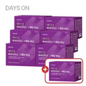 [방송에서만][더블]데이즈온 파라다이스 그레인 버닝 12주분(700mg x 28정 x 6박스)