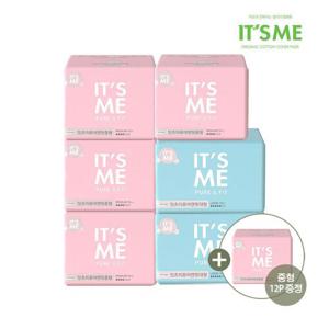 [잇츠미]잇츠미 퓨어앤핏 생리대 생리대 중형 12P x4개+대형 10P x2개 + 중형 12p 추가 증정