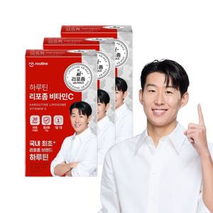 [하루틴] 리포좀 비타민C 30정, 3개