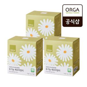 [올가] ORGA 유기농 캐모마일티 (1.3gx10포) x 3개