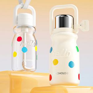 HOLOHOLO 홀로홀로 도트 데일리 2종세트(트라이탄보틀630ml, 텀블러900ml)