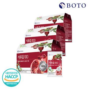 [보뚜] 석류즙 100 80ml 30포 3박스 (90포)