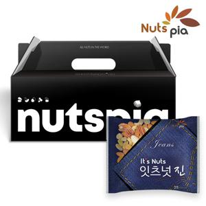 [넛츠피아] 잇츠넛 진 25g X 25봉 선물세트 프리미엄 하루한줌 견과류