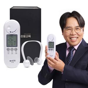위드웰 관절고백 근육통 통증완화 저주파 자극기