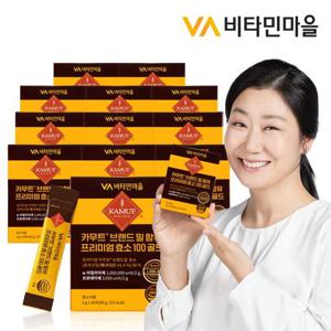 [비타민마을] 카무트 브랜드밀 함유 프리미엄 효소 100 골드 30포 x 12박스 (총12개월분)
