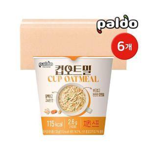 [팔도]컵오트밀 치킨 스프 33g 6개 / 간편오트밀 아침대용 간편식 오트죽