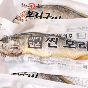 영광 찐보리굴비(부세) 10미(1.7kg,27~29cm내외)