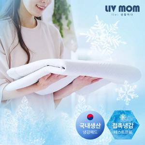 [슈퍼싱글1+1] 리브맘 기능성 냉감패드2+3D에어메쉬베개1+냉감베개커버1