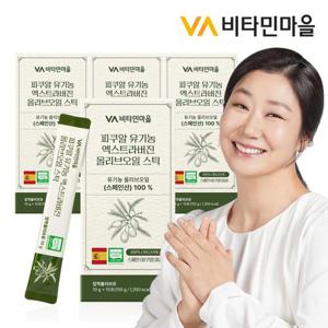 비타민마을 피쿠알 유기농 엑스트라버진 올리브오일 스틱 15포 x 4박스(총60포)