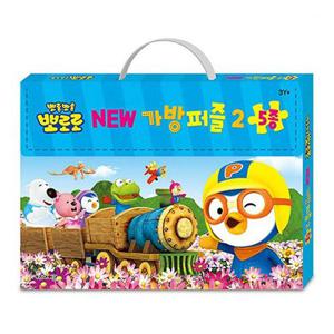 뽀로로퍼즐맞추기 New 뽀로로 가방퍼즐2 5종 2P 퍼즐놀이 그림맞추기