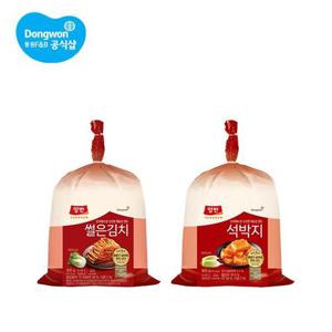 동원 산지양반 900g 2개 (썰은김치/석박지)