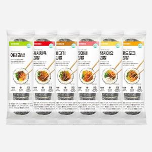 Fresh 식물성 냉동김밥 혼합세트 (야채+불고기+김치제육+진미채+참치마요+풀드포크) x각1개씩