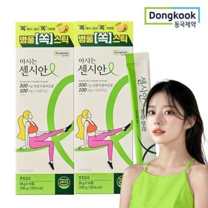 [동국제약] 마시는 센시안 병풀스틱 L-아르지닌 14개입 2박스