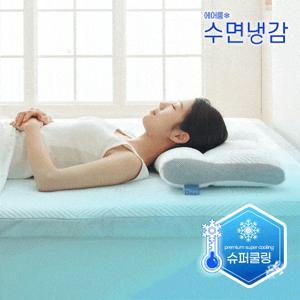 [★수면냉감★ 베개1+1]에어룸 쿨드론 슈퍼쿨링 기능성 베개