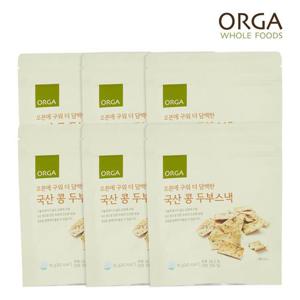 [올가] ORGA 구운 두부스낵(65g) x 6봉