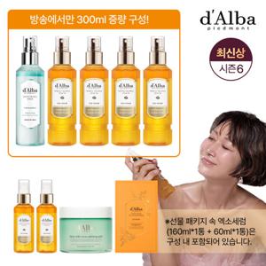 [10%적립/아쿠아 세럼] 달바 최신상 화이트 트러플 엑소세럼 매니아구성 (아쿠아마린세럼1+엑소 세럼6+카밍패드1)