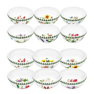 [포트메리온 엑소틱 보타닉가든] 밥공기 2p+국공기2p