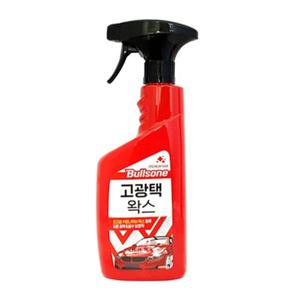 불스원 고광택왁스550ml