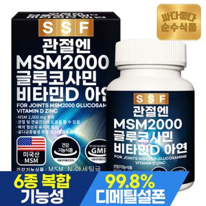 순수식품 관절 MSM 2000 1박스 x 60정 엠에스엠 콘드로이친 보스웰리아 글루코사민