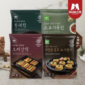 [마녀바스켓] 명절 모듬전 4종 계란고기완자+오미산적+동태전+소고기육전