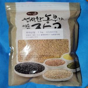 [단의잡곡]호라산밀 1kgx2봉  단백질 셀레늄풍부 GI지수 낮은