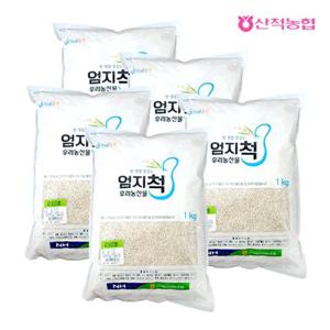 [산척농협] 엄지척잡곡 겉보리(늘보리)쌀 1kgx5팩