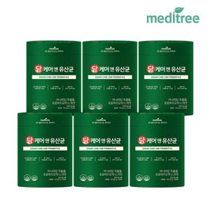 메디트리 당 케어 생 유산균 6통 12개월 혈당 락토