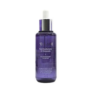 [웰라쥬]시즌3 리얼 히알루로닉 리프팅 액티브 앰플 70ml