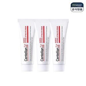 [센텔리안24]마데카 인텐스 리프팅 아이크림 15ml 3개