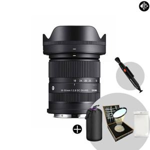 시그마 C 18-50mm F2.8 DC DN SONY + (MECO MC필터+방수파우치+포켓융+렌즈클리닝펜)
