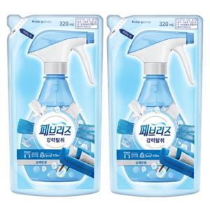 페브리즈 섬유탈취제 리필 320mlX2개 상쾌한 향