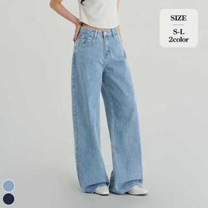 여성 스트라이프 와이드 데님 팬츠 (J2610)