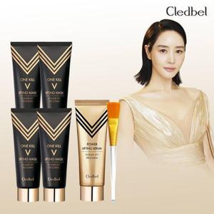 [끌레드벨][끌레드벨]기본구성 끌레드벨 골드 리프팅팩 70ml 4개+대용량 90ml 세럼1개+브러쉬1개_671787