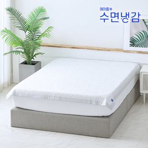 [★냉감패드 Q+Q]26년형 에어룸 수면냉감 쿨드론 슈퍼쿨링 기능성